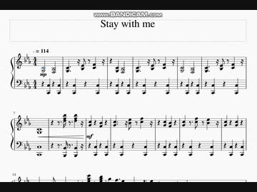 ミュージカル 刀剣乱舞 ～三百年の子守唄～（2019）より「Stay with me」ピアノアレンジ