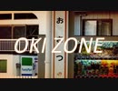 OKI ZONE