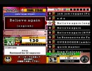 beatmania III THE FINAL - 264 - Believe again (english) (DP)