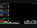 YsOrogin Yunica VeryEasy Any% RTA 2:07:16 Part4(完)
