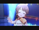 椎名法子と五人揃って…【Max Beat】