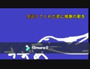 【がくっぽいど】すずめ【オリジナル】