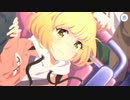 【プリンセスコネクト！Re:Dive】キャラクターストーリー チエル Part.04