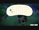 【実況プレイ動画】どうぶつたちと無人島生活！　あつまれどうぶつの森　part37