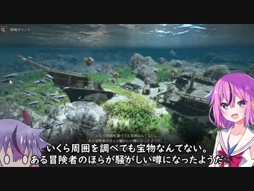 動物性たんぱく質を摂りたい鳴花ーズとバレンシア観光【黒い砂漠＆鳴花ーズ】