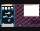【StepMania】紅白応援Vを13人で歌ってみた【創作譜面】