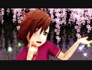 【SideMMD】橘志狼で桃源恋歌【生誕祭2020】