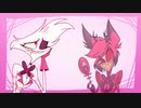 新しいアニメショー2020