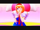【東方MMD】可愛いアリスに恋の魔法を躍らせてみた