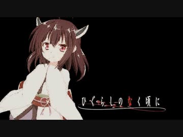 【AIきりたん】why, or why not_TVsize【NEUTRINOカバー】