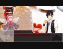 【シノビガミ】通りすがりの『Re:cross』part3【リプレイ】