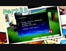 【あつ森】借金だぬきと島流し生活　part34【ゲーム実況】