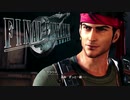 名作を求めて FINAL FANTASY VII REMAKE 初見実況プレイ #8【FF7リメイク】