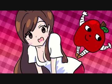 【AR】tAbeRungoのうた【飛び出す】