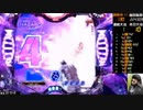 【ﾊﾟﾁﾝｺ実機】CRFバイオハザードリべレーションズ【船舶63日目】