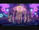 僕らは今の中で【Aqours】