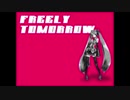 【歌ってみた】【ケロ】FREELY TOMORROW【ぽんこつえれ】