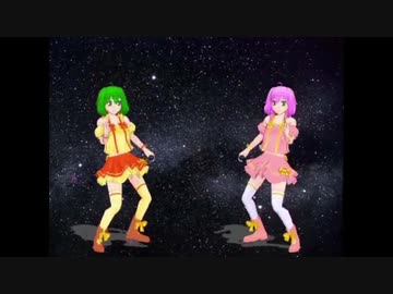 【歌ってみた】 星間飛行【ちうこ】