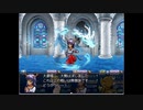 ざくざくアクターズ　実況するんじゃない？　part202