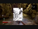 潜在能力解放型 ～解放までの道～初めての死にゲー CODE VEIN編Part8