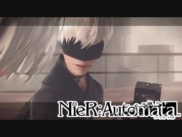 【実況プレイ】次こそ失踪しないNieR：Automata【2】