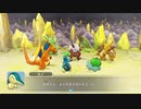 ポケモン不思議のダンジョンDX実況プレイpart7