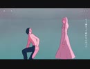 【歌ってみた】夜に駆ける/YOASOBIｰ(cover) Yuu ver.