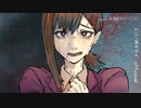 【チェンソーマン】コベニちゃん描いてみた。