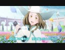 【MAD】ソードアート・オンライン ～死ぬのは怖かったので勇気に極振りしてみた～