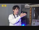 【TXT_VLIVE】TO DO X TOMORROW X TOGETHER 2020 EP.10【日本語字幕】