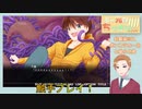 ちー兄はちっさい！！！！＿前編【健全な腐男子大学生がほのぼのBL実況】