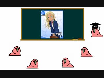 らいらさんはどこからきたの？