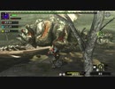 ＭＨＸＸを実況プレイする　その５６