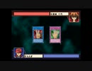 ネギのゲーム実況　遊戯王GX TAG FORCE ｴｳﾞｫﾘｭｰｼｮﾝ　#005　｢赤き強者達｣
