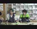 【TXT_VLIVE】TO DO X TOMORROW X TOGETHER 2020 EP.13【日本語字幕】