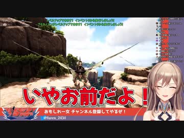 フレンとエビオ【にじさんじ会話下手部】設立？