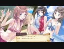 中級者錬金術士を目指します！！ #65【トトリのアトリエ】