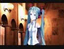初音ミク サルビアの花 【 もとまろ 】 同声二部合唱
