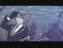 【人力ツイステ】深i海iシiテiィiアiンiダiーiグiラiウiンiド【アズール】