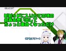 渋谷ハジメに恥ずかしい思い出話をされてゲラ笑いする白百合さん