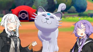 【ポケモン剣盾】 無知なゆかりさんのポケモンバトル #13 【VOICEROID実況】