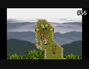 【CHRONO TRIGGER】クロノ・トリガーを実況#56【竜の聖域編 Part4】