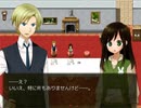 【実況】血の運命に抗え【朝溶けの魔女】02