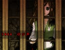【実況】血の運命に抗え【朝溶けの魔女】03