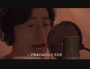 Pretender official髭男dism 藤森慎吾が歌ってみた