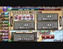 Re：ハスとヒツジグサ　両√１PT
