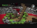 【DQB1】お調子者がドラクエビルダーズ1を実況するとこうなる part62【PS4】