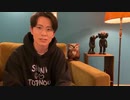 【生配信】シャイ君と一緒にコメント読みます