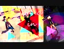君のその手は