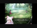 【実況】 葉っぱ妖怪が幻想郷の植物を救う物語 part80【東方自然癒】